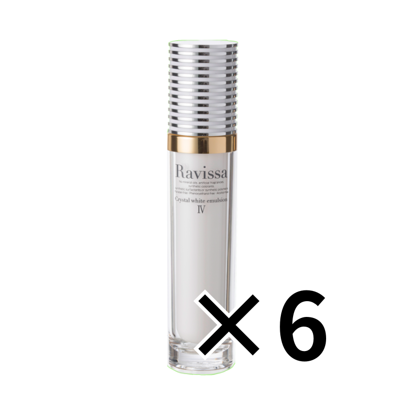 ラヴィーサ化粧品 ｜エステ商材・用品の仕入れ・卸通販なら GrowMart