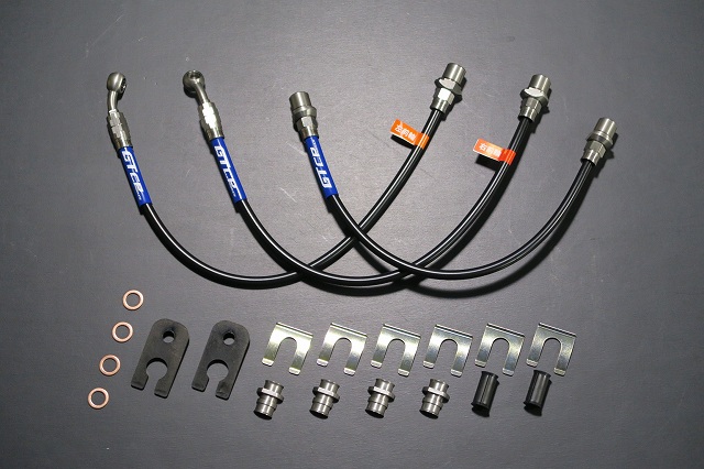 ダイハツ ミラ L275 ステンメッシュ ブレーキホース シュピーゲル