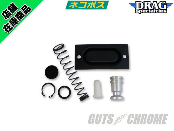 ○79-84年リア マスターシリンダーリビルドKIT｜ハーレーパーツの通販