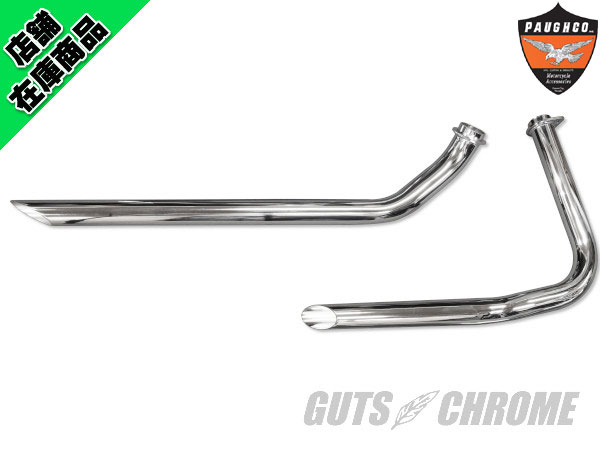 ○PAUGHCO アーリーショベル用 34”ショットガンドラッグパイプマフラー