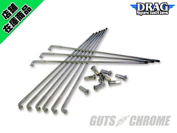 ○18インチドロップセンターリム用 スポークセット クローム 40本