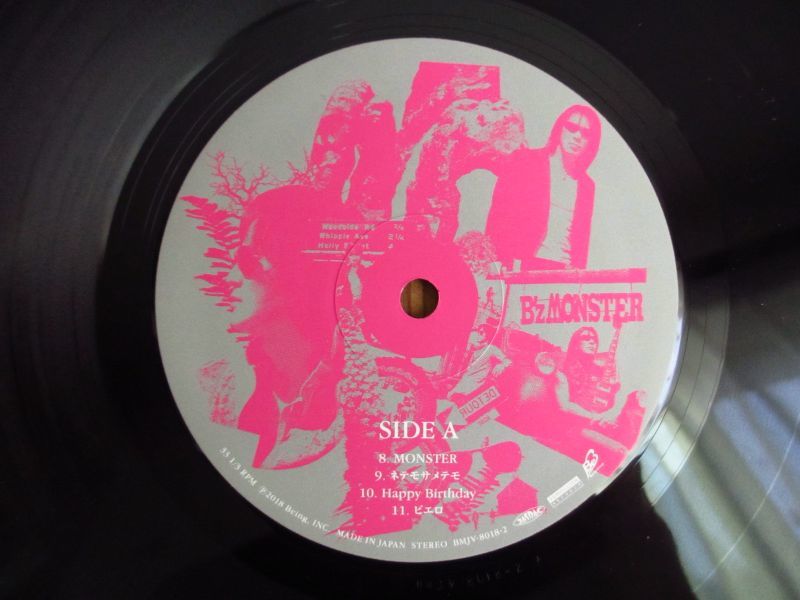 B'z / Monster - Guitar Records