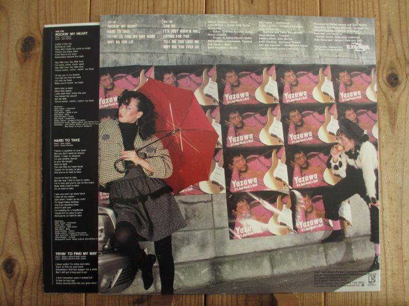 矢沢永吉 / It's Just Rock'n' Roll - Guitar Records