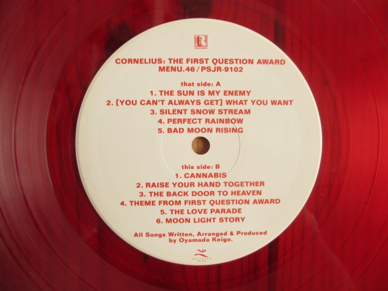 Cornelius ‎/ The First Question Award - Guitar Records