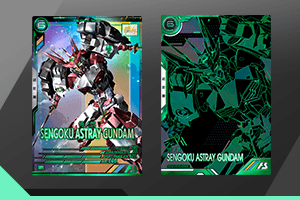 NEWS｜機動戦士ガンダム アーセナルベース 公式サイト