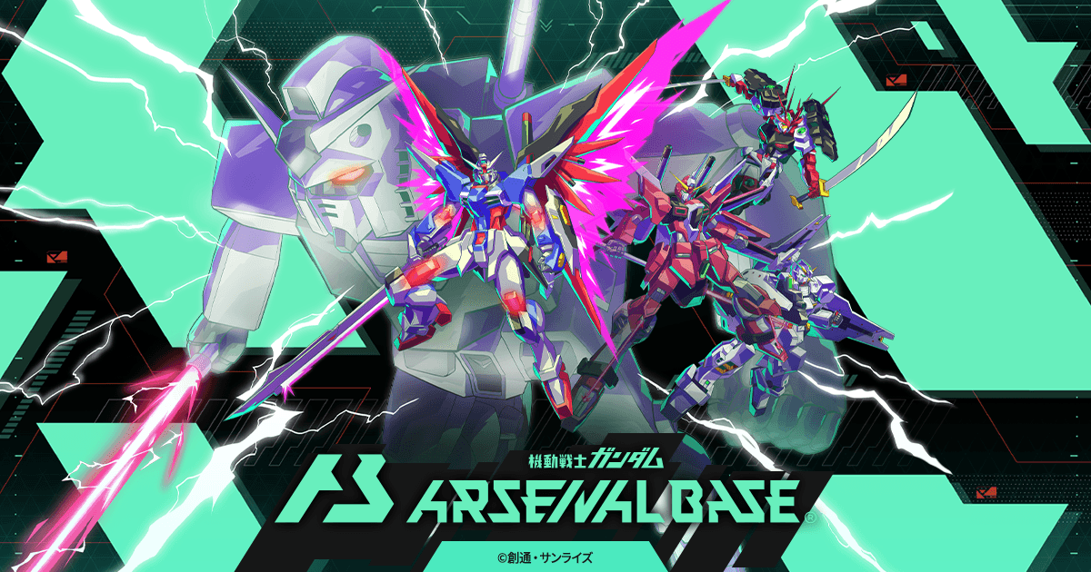 SP-SEC「UT05-018 デスティニーガンダム」交換対応のお知らせ − NEWS