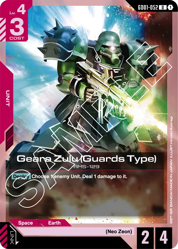 ST03 Enhanced Neo Zeon Mid-Range | GUNDAM CARD GAME Official Website
