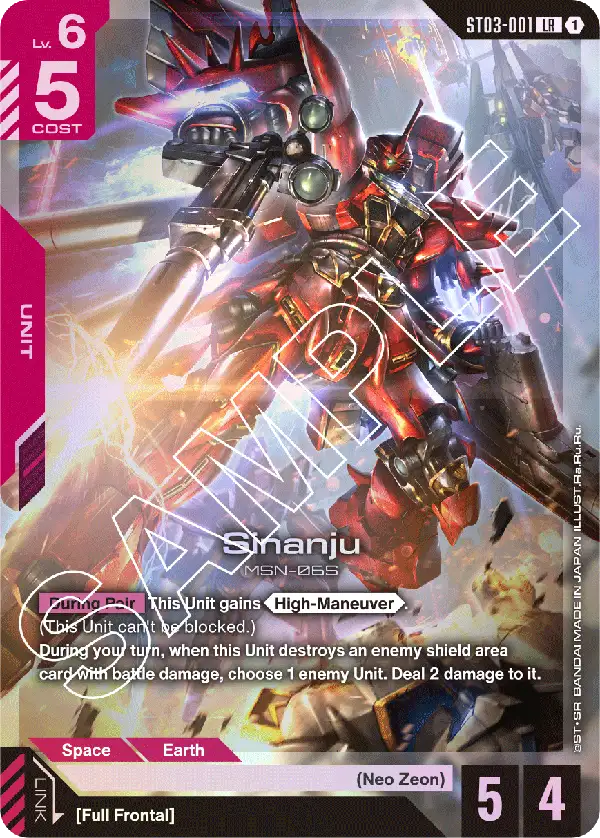 ST03 Enhanced Neo Zeon Mid-Range | GUNDAM CARD GAME Official Website