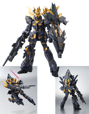 PRODUCTS ｜ 機動戦士ガンダムUC[ユニコーン]