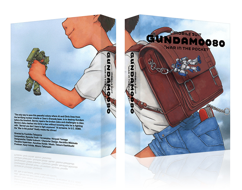 Blu-ray-情報｜『機動戦士ガンダム0080 ポケットの中の戦争』公式サイト