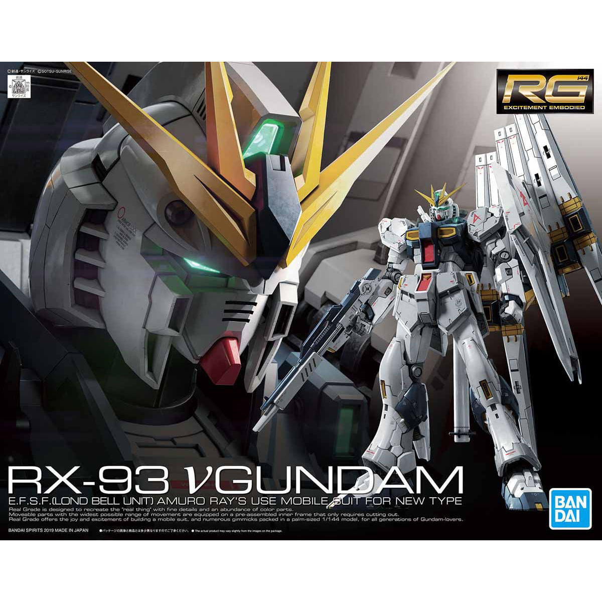 Bandai RG #32 1/144 RX-93 Nu Gundam Model Kit – Gunpla Style