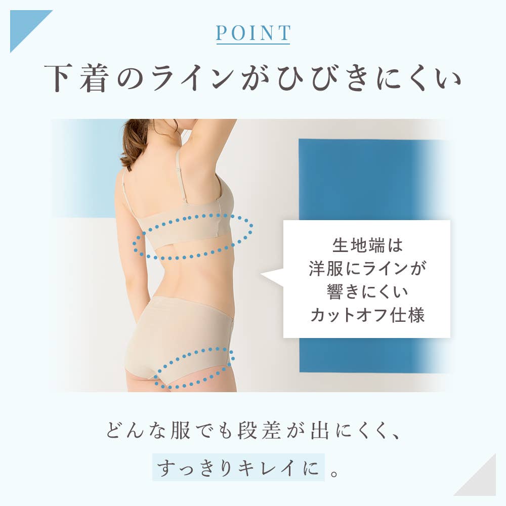 Fitte COOL】ブラキャミソール KB9157K :レディース トップス