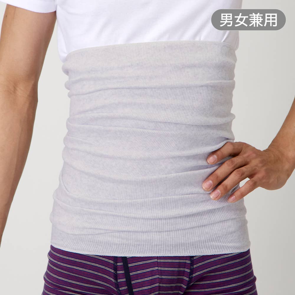 遠赤腹巻(男女兼用) H1100A :レディース 腹巻・雑貨