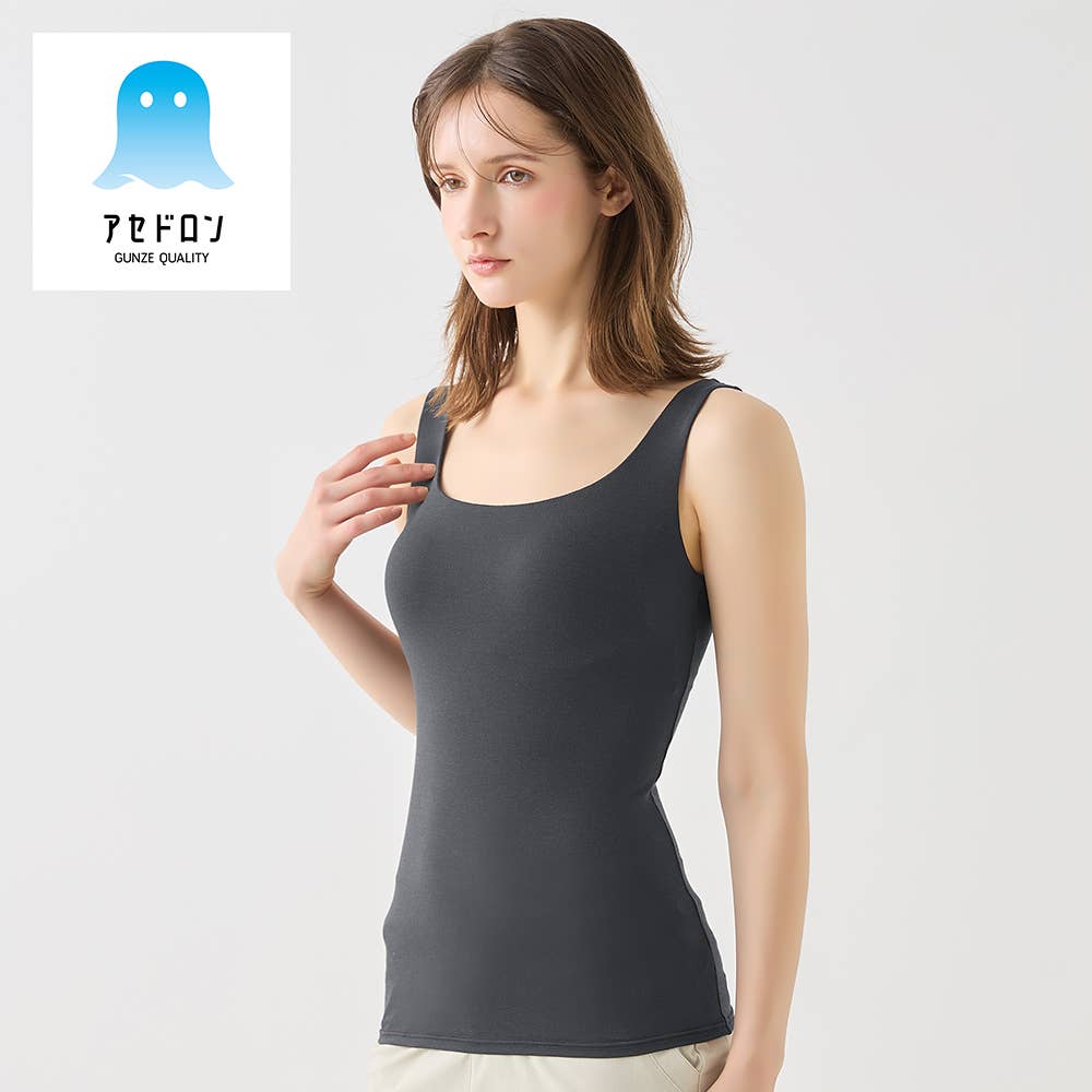 ブラトップ・カップ付きインナー | 通販【グンゼ公式】