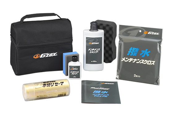 G'ZOX Official】 Glass Based Coating｜Repellency Maintenance Box