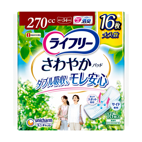 ライフリー さわやかパッド 270cc 16枚｜ユニ・チャーム ダイレクト