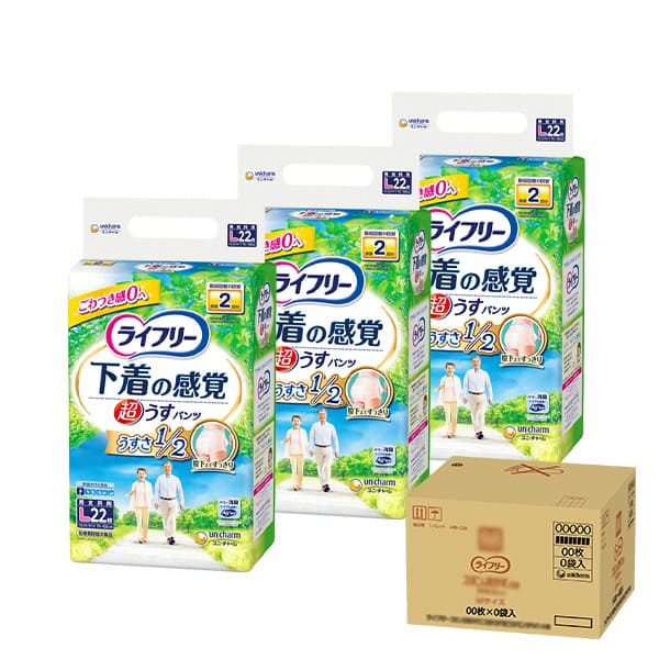 ライフリー 超うす型下着感覚パンツ 2回L22枚×3袋｜ユニ・チャーム