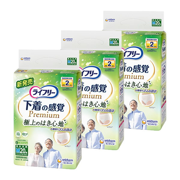 ライフリー下着感覚プレミアム2回Mサイズ 20枚×3袋｜ユニ・チャーム