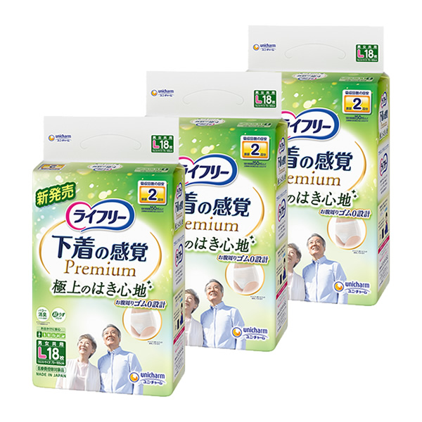 ライフリー下着感覚プレミアム2回Lサイズ 18枚×3袋｜ユニ・チャーム