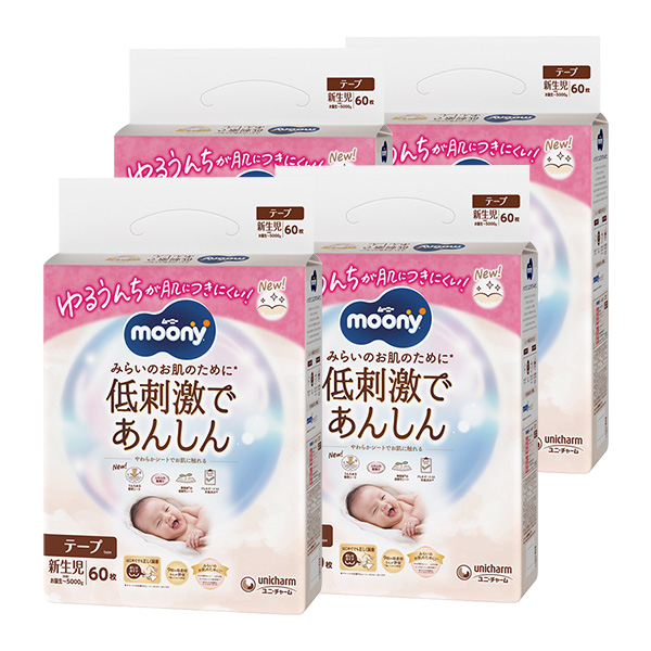 ムーニー 低刺激であんしん 新生児サイズ 60枚×4袋｜ユニ・チャーム