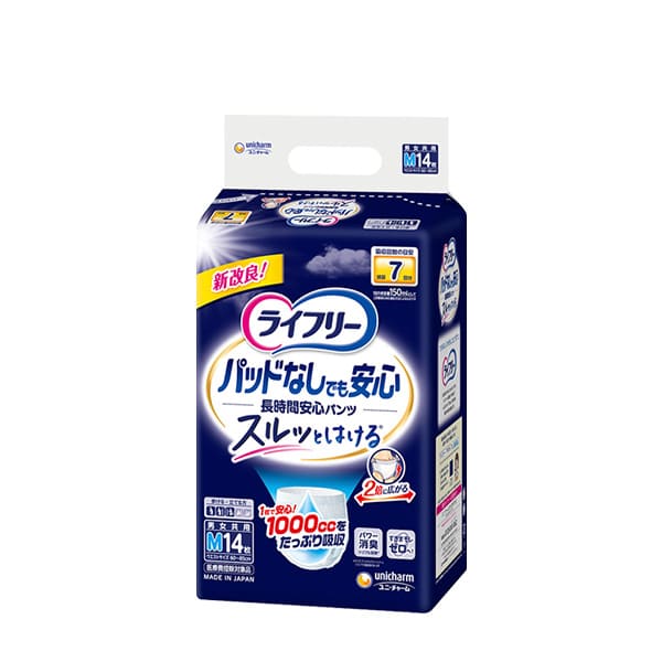 ライフリー リハビリパンツ M24枚｜ユニ・チャーム ダイレクトショップ