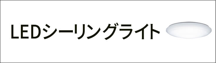 生活家電ディープライス ｜ D-Price Online Store