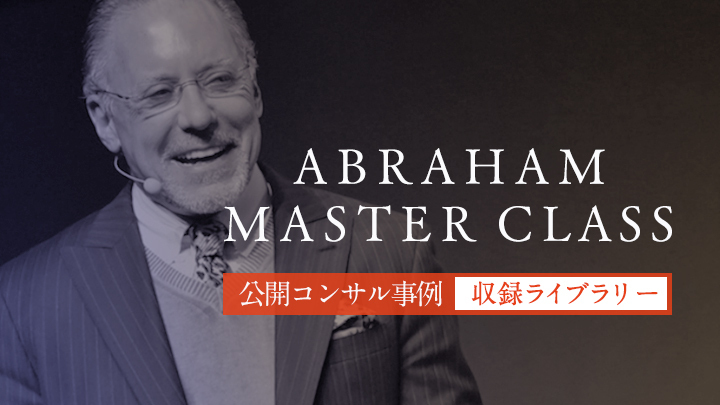 プロダクト – ダイレクト出版株式会社