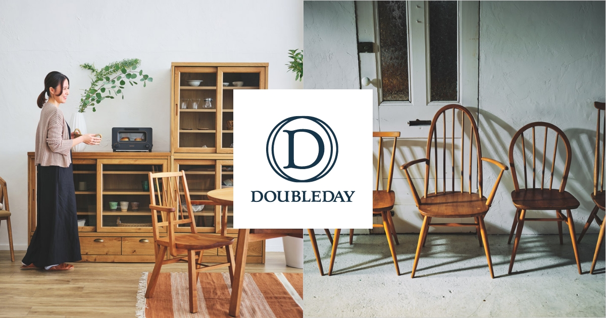 期間限定】対象の家具10％OFF！2026年1月13日(火)AM10:00まで