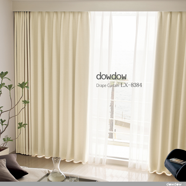 シンプル モダン】高級ホテルの無地の遮光カーテン【LX-8384】アイボリー