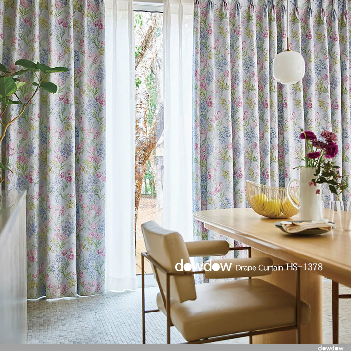 フレンチ カントリー】華やかな水彩の花柄の遮光カーテン【HS-1378