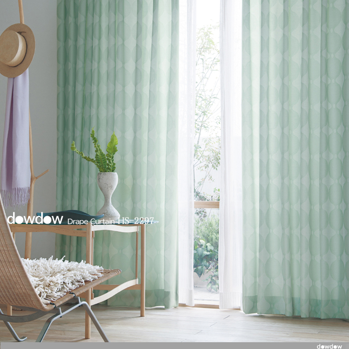 ミッドセンチュリー】やさしい幾何学柄のドレープカーテン＆シェード