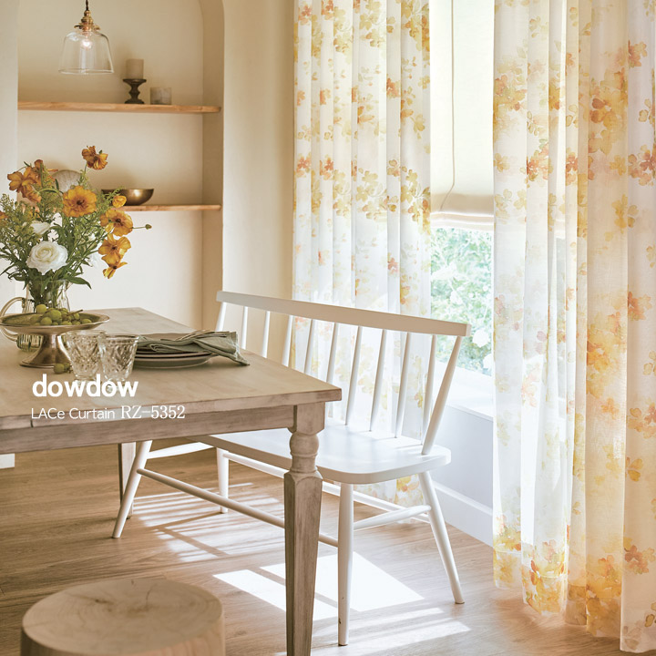 フレンチ カントリー】透明水彩の花柄のレースカーテン【RZ-5352】サン