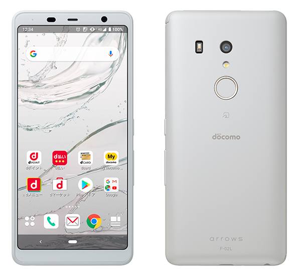 報道発表資料 : （お知らせ）「ドコモ スマートフォン arrows Be3 F