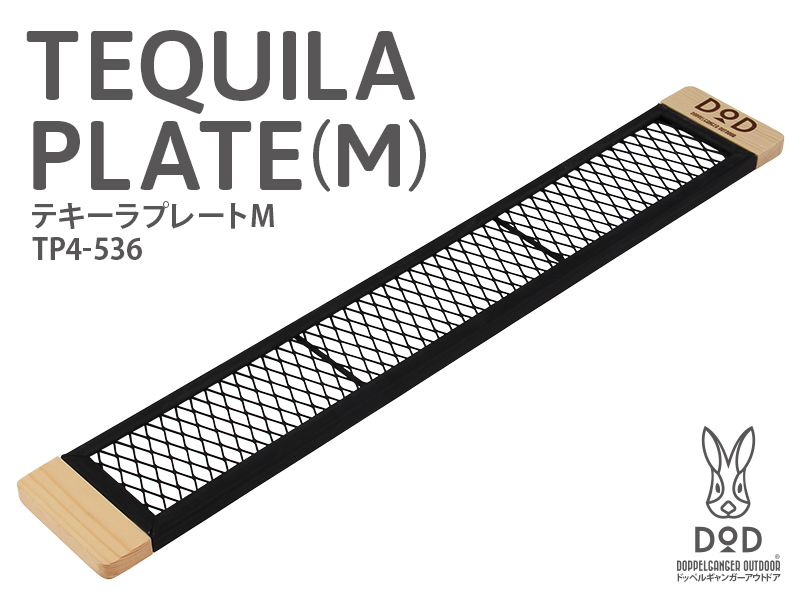 販売終了】テキーラプレートM TP4-536 - DOD（ディーオーディー