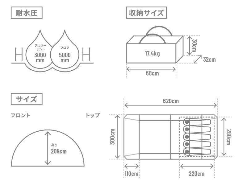 カマボーン（タン/アイボリー） T5-135-TN/T5-135-IV - DOD