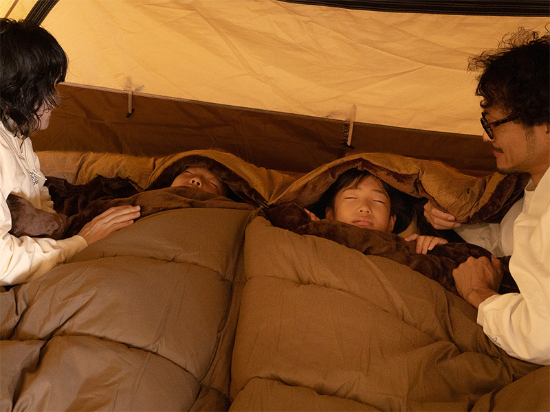 わがやのシュラフRICH（ライトブラウン） S4-188-BR - DOD（ディーオー