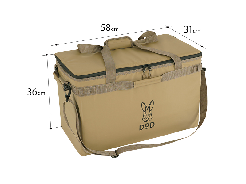 ソフトくらぞう（46L・タン）CL5-789-TN - DOD（ディーオーディー