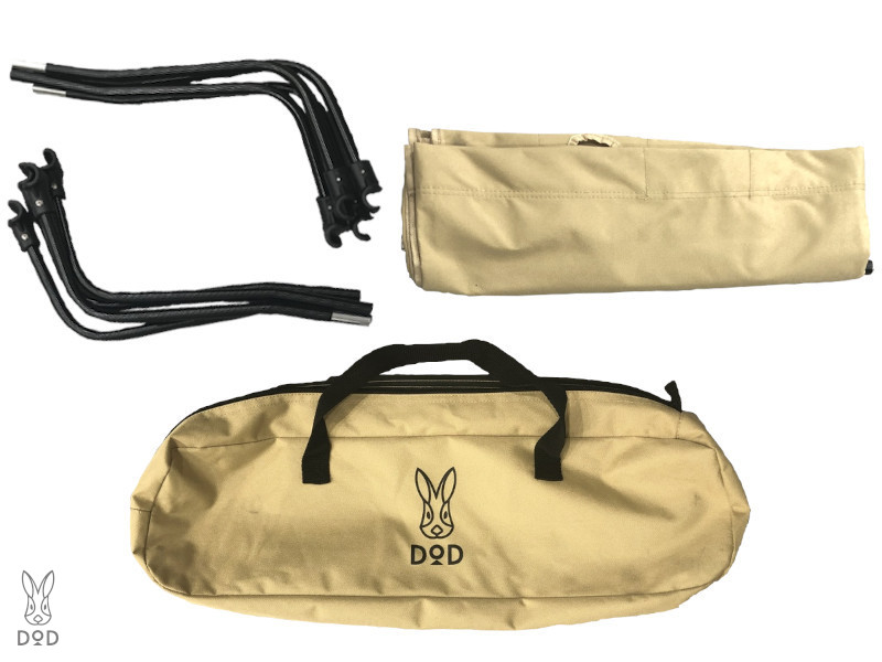 握力18kgの女子が解説するバッグインベッド組み立て＆収納のコツ - DOD