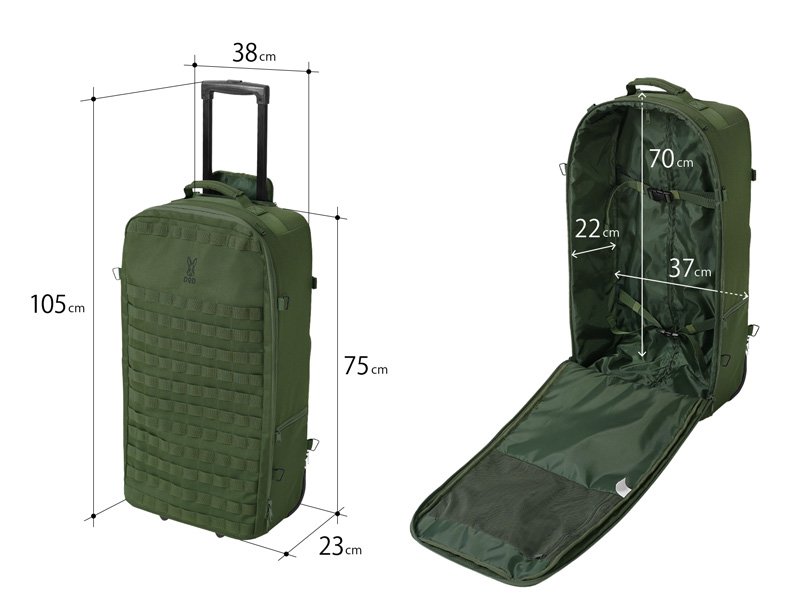 販売終了】キャンパーノ・コロコーロ2（カーキ） C1-818-KH - DOD