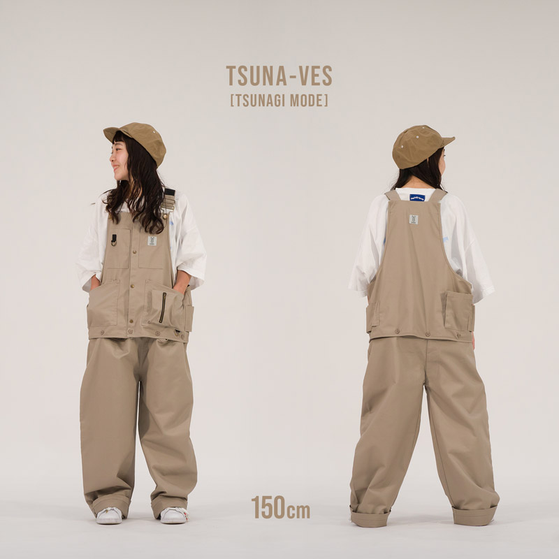 販売終了】ツナヴェス AP1-907-TN - DOD（ディーオーディー）【公式