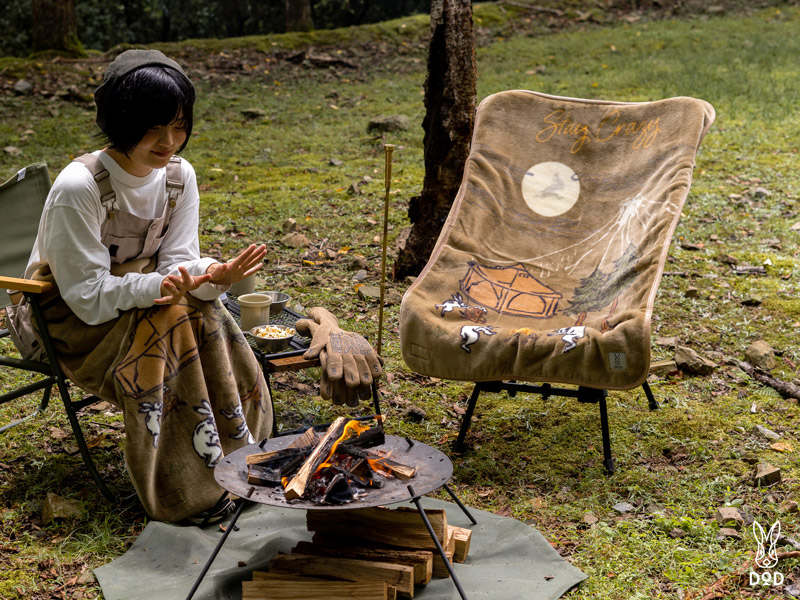 ギガモフモフS（カーキ） MF1-979-KH - DOD（ディーオーディー）【公式