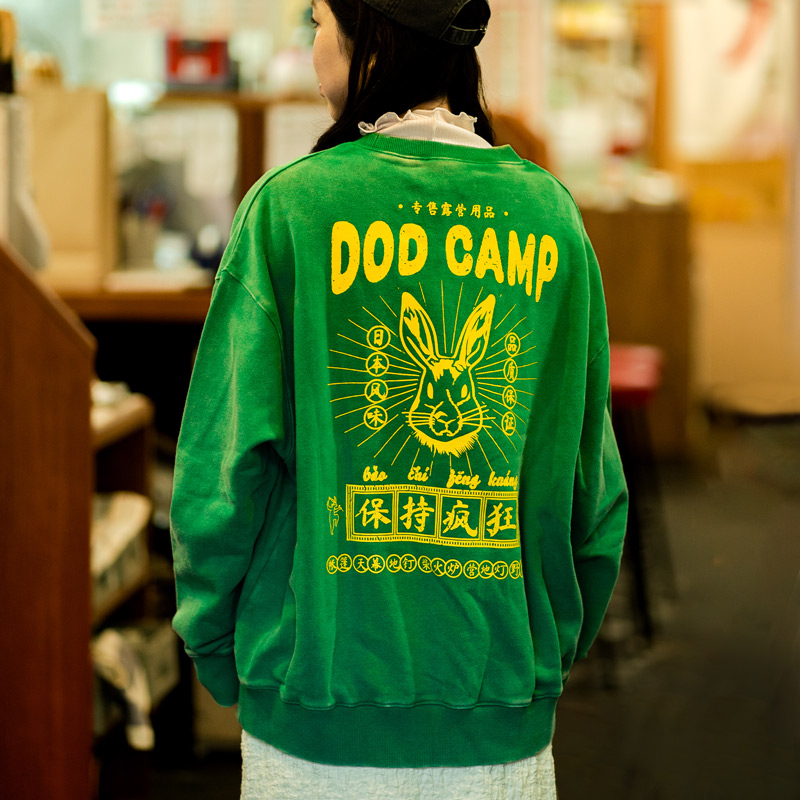 販売終了】シャンハイバニースウェットシャツ（ライトグレー/グリーン