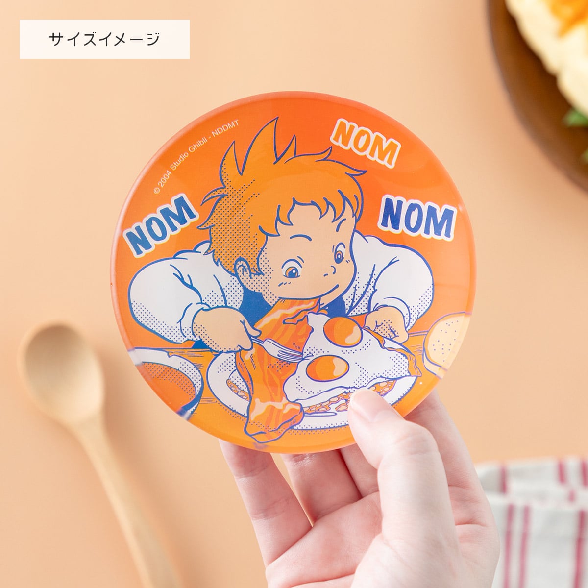 千と千尋の神隠し ヤミーなガラスミニ皿 塩むすび | どんぐり共和国