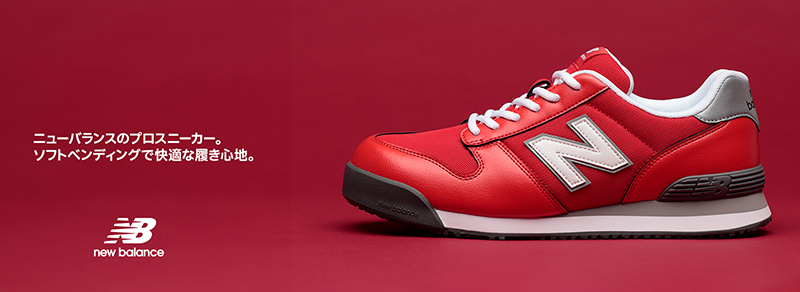 ドンケル株式会社 DONKEL