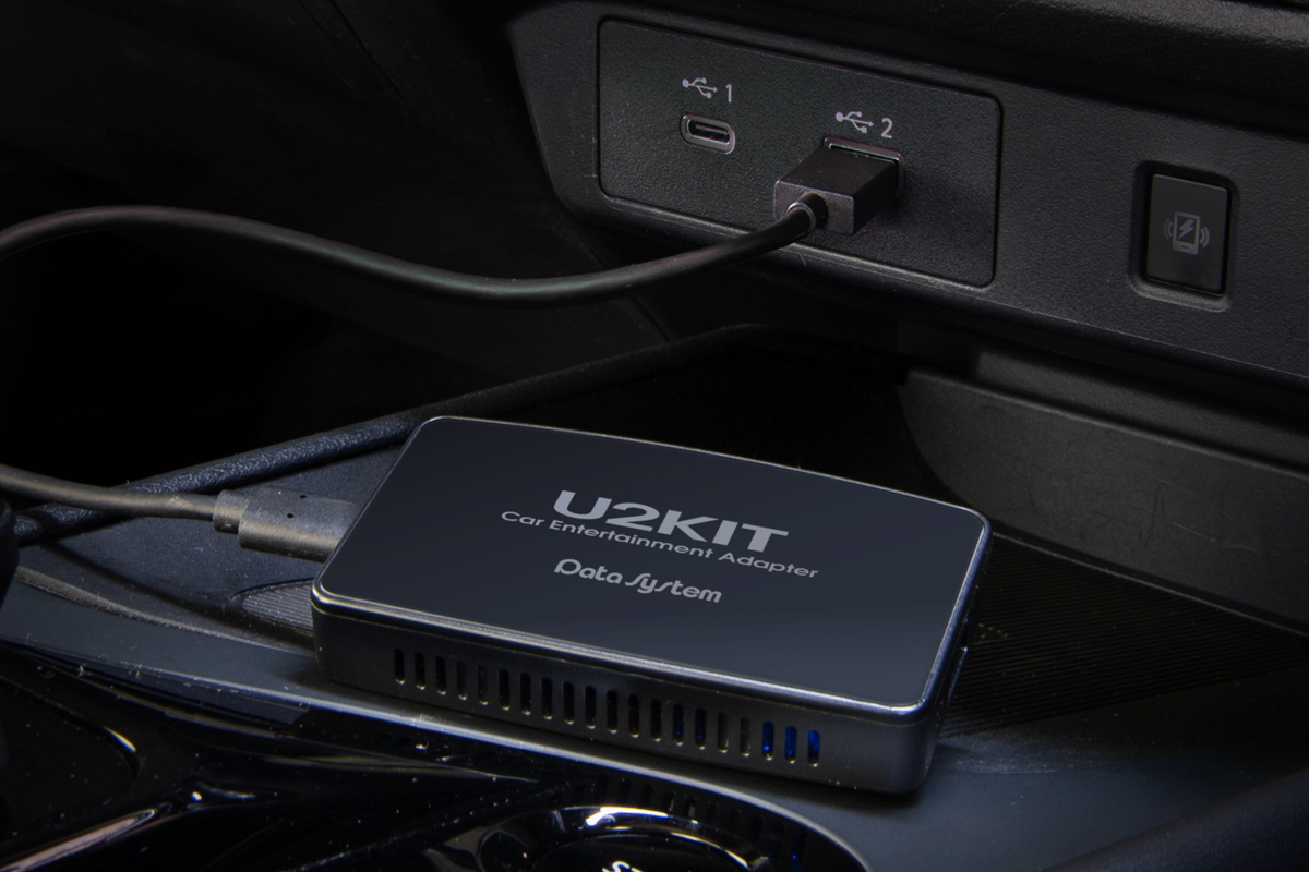 カーエンターテイメントアダプター U2KIT | データシステム R-SPEC