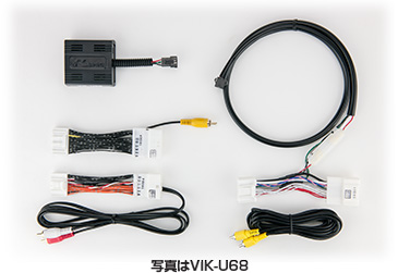 ビデオ入力ハーネスKIT（マツダコネクト用） | データシステム R-SPEC