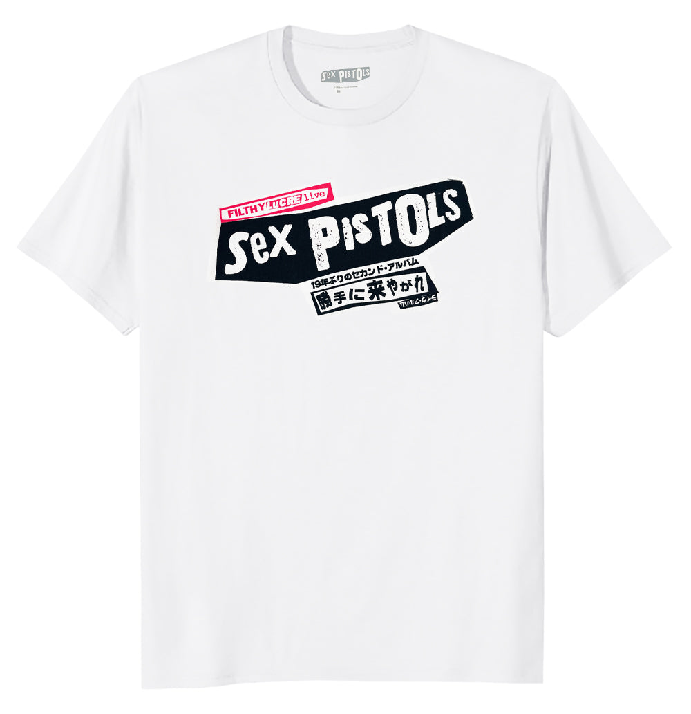 Sex Pistols: Tour T-shirt (Japanese) – Daylight Curfew