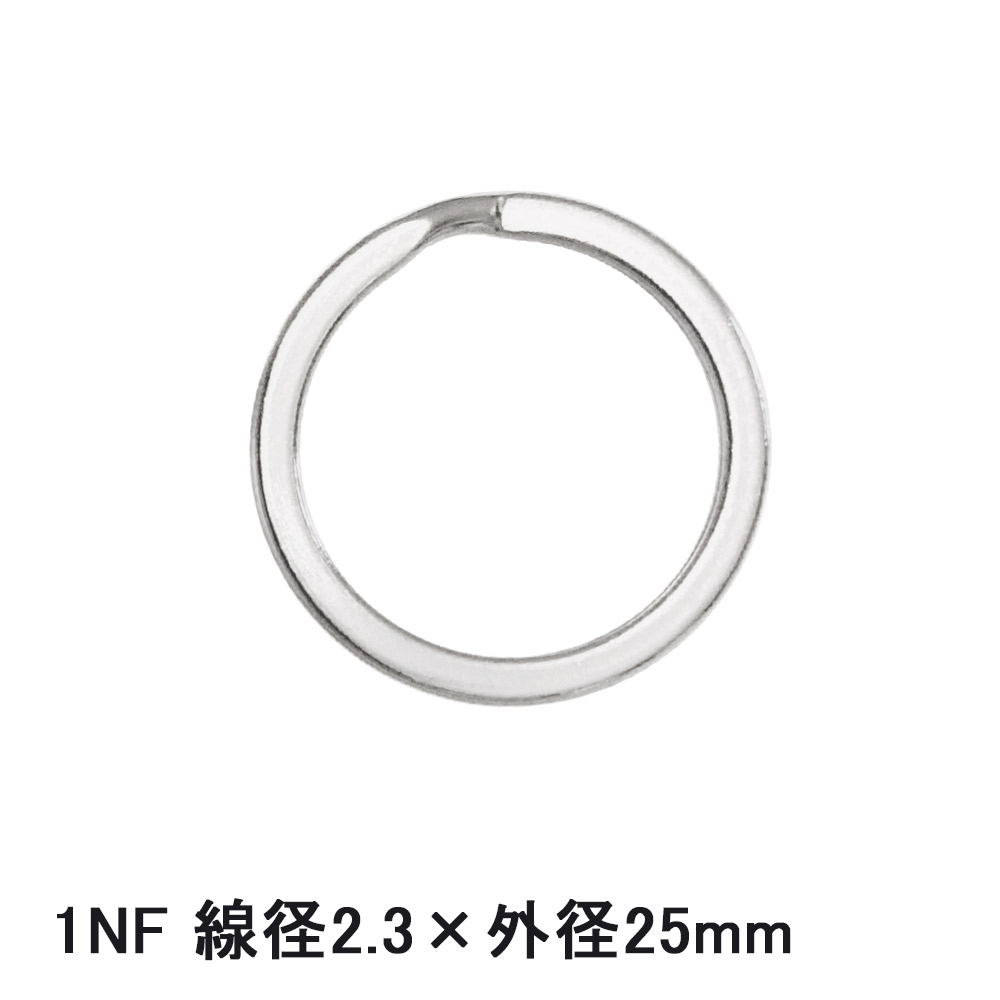 ステンレス二重リング 平押し｜二重リング｜パーツ販売 | 株式会社大王