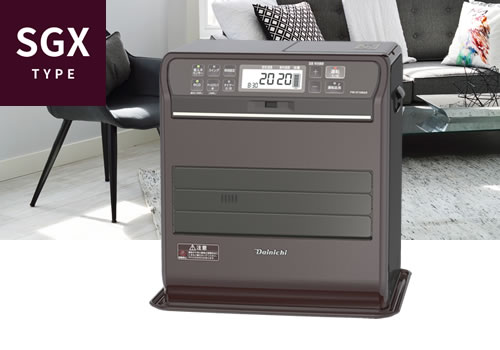 GR TYPE | 家庭用石油ファンヒーター | 製品紹介 | ダイニチ工業株式