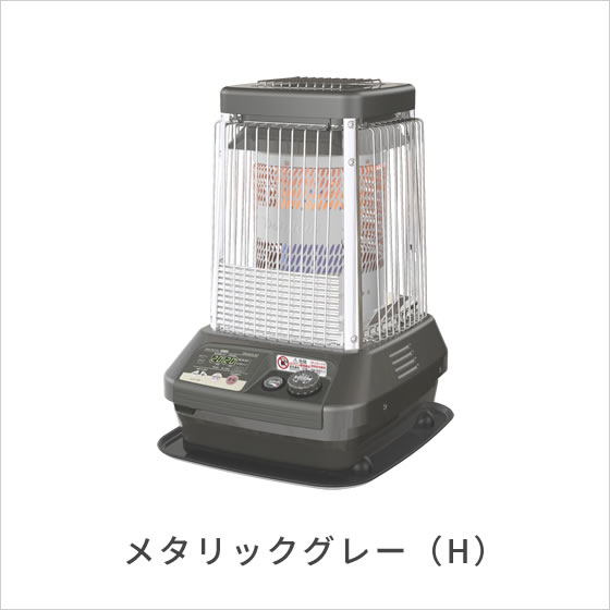 FM-19N | 業務用石油ストーブ | 製品紹介 | ダイニチ工業株式会社